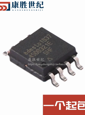 AT45DB321E AT45DB321E-SHF-T 45DB321E-SHF 闪存32M存储器IC