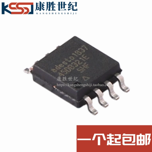 AT45DB321E AT45DB321E-SHF-T 45DB321E-SHF 闪存32M存储器IC
