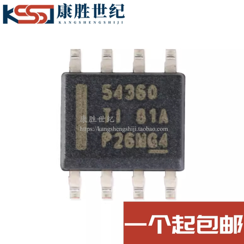 全新原装 TPS54360DDAR 丝印54360 封装SOIC-8 降压转换器芯片IC