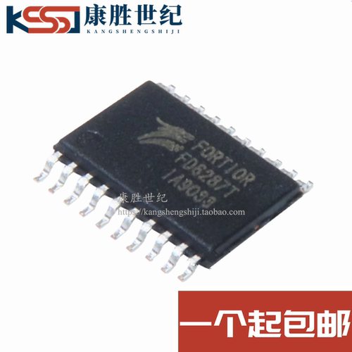 全新原装 FD6287 FD6287T 贴片TSSOP20 250V三相栅极驱动器芯片