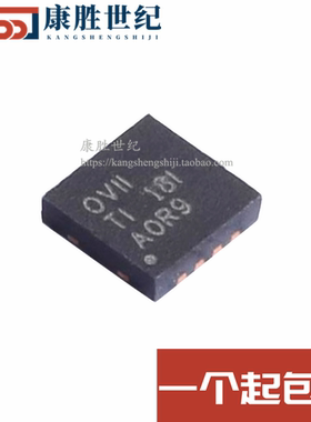 OPA1612AIDRGR 丝印 OVII OPA1612 封装 SON8 音频功率放大器
