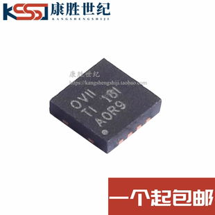 OPA1612AIDRGR 丝印 OVII OPA1612 封装 SON8 音频功率放大器