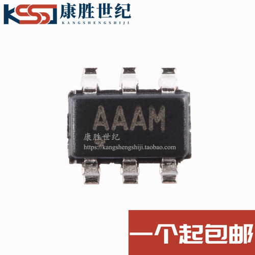 MAX4544EUT MAX4544EUT+T AAAM SOT23-6 多路复用器模拟开关芯片