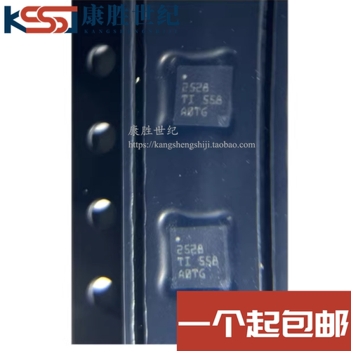 TLA2528IRTER TLA2528 丝印2528 QFN16 8通道ADC模数转换器芯片