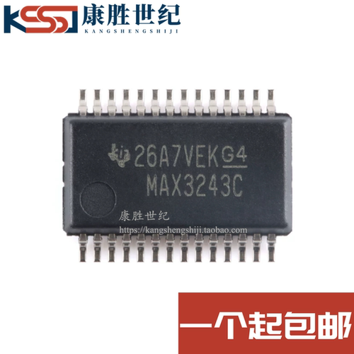 直拍价 MAX3243CDBR MAX3243IDBR 收发器芯片 贴片SSOP-28 原包装