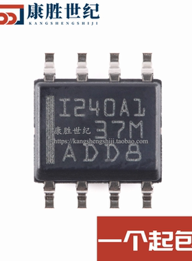 INA240A1DR INA240A1D 丝印 I240A1 感应放大器 SOP-8 全新原装