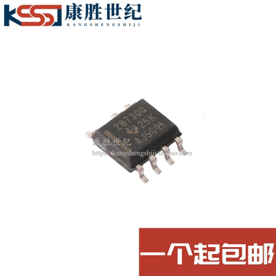 UCC28730QDRQ1 丝印28730Q 贴片SOIC-7 汽车的零功耗待机 控制器