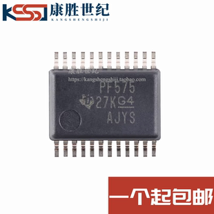 SSOP 丝印PF575 原装 PCF8575DBR 接口 O扩展器全新现货 正品