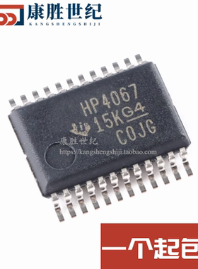 全新原装 CD74HC4067SM96 HP4067 多路器开关芯片 贴片SSOP24