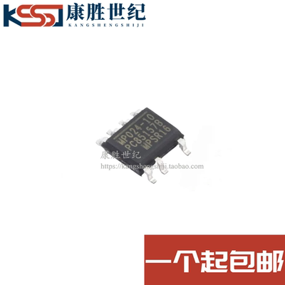 MP024GS-10-Z 丝印MP024-10 SOP7 电源IC芯片 全新正品 优质现货