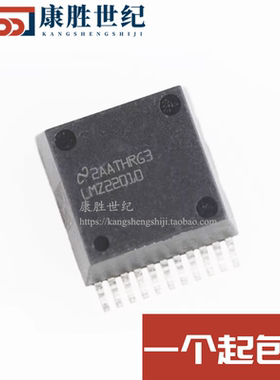 LMZ22010TZ/NOPB LMZ22010 TO-PMOD-11 电源模块芯片 进口正品