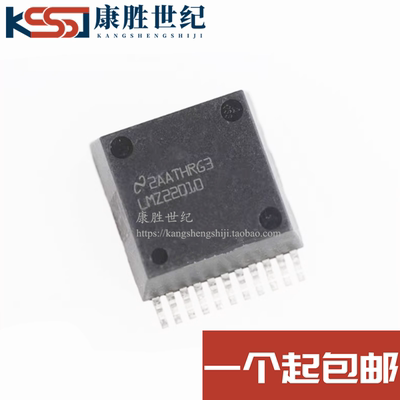 LMZ22010TZ/NOPB LMZ22010 TO-PMOD-11 电源模块芯片 进口正品