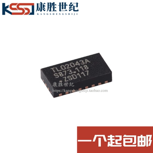 CBTL02043ABQ 丝印TL02043A 贴片DHVQFN-20脚 原装模拟开关芯片IC