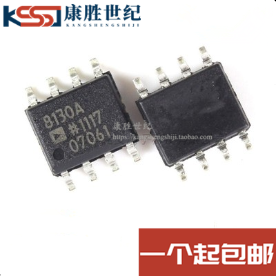 全新进口正品现货可直拍