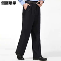 Cảnh sát quần áo nam quần mùa hè quần phù hợp với quần dài nam và nữ quần dụng cụ an ninh mùa xuân quần - Bộ đồ quần kaki