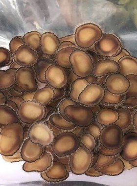 全腊片鹿茸干货食材煲汤泡酒养殖