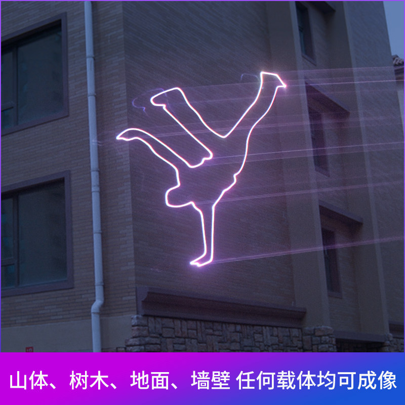 户外防水大功率全彩动画激光灯投射灯室内ktv包房彩灯ktv闪光灯动
