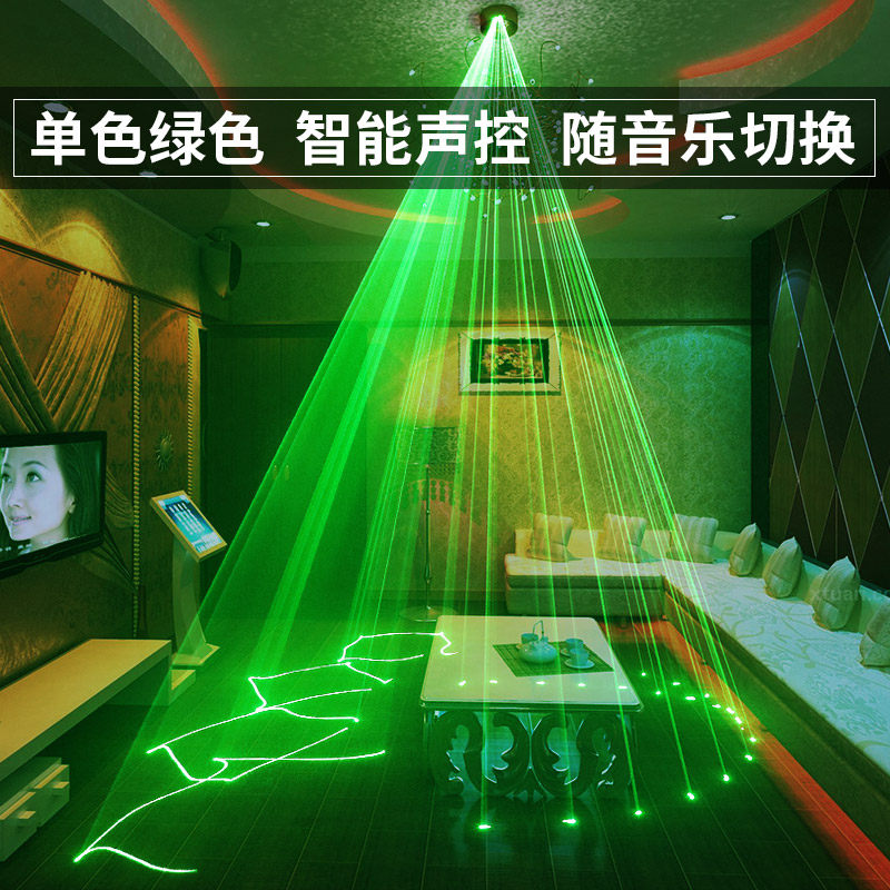 KTV酒吧线条镭射激光灯氛围灯