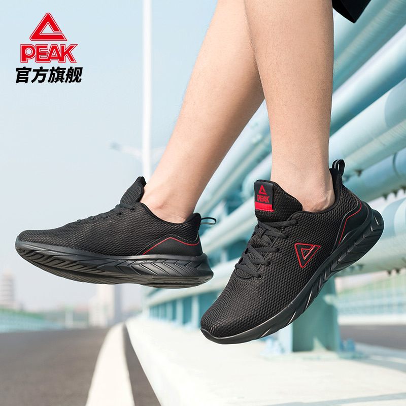 匹克网面中老年运动鞋男减震