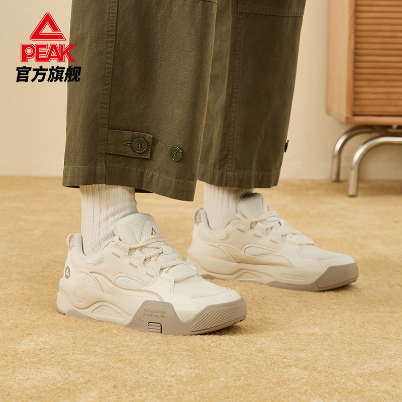 匹克态极漫游1.0女士厚底运动鞋