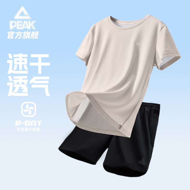 匹克速干透气运动套装女短袖短裤