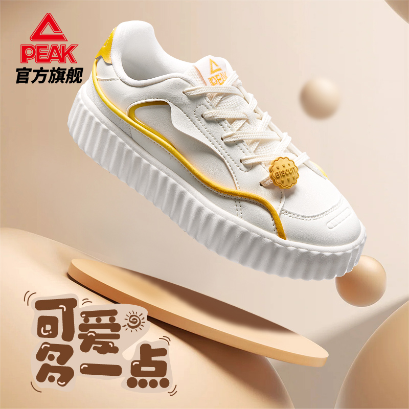 匹克态极饼干鞋女可爱百搭休闲鞋