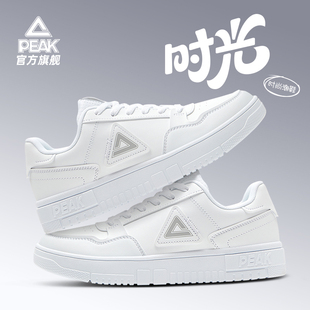 匹克态极板鞋男小白鞋冬季新款空军一号运动鞋皮面保暖休闲鞋子女