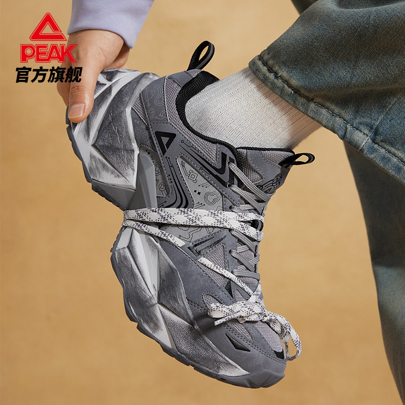 匹克态极钻石鞋男秋冬季新款潮流时尚厚底休闲鞋老爹鞋缓震运动鞋