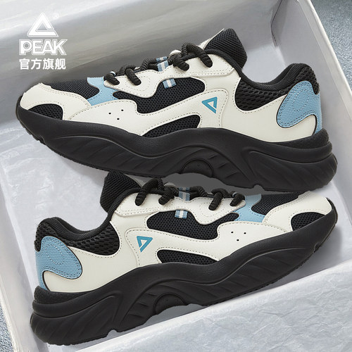 匹克态极百搭男款小胖鞋