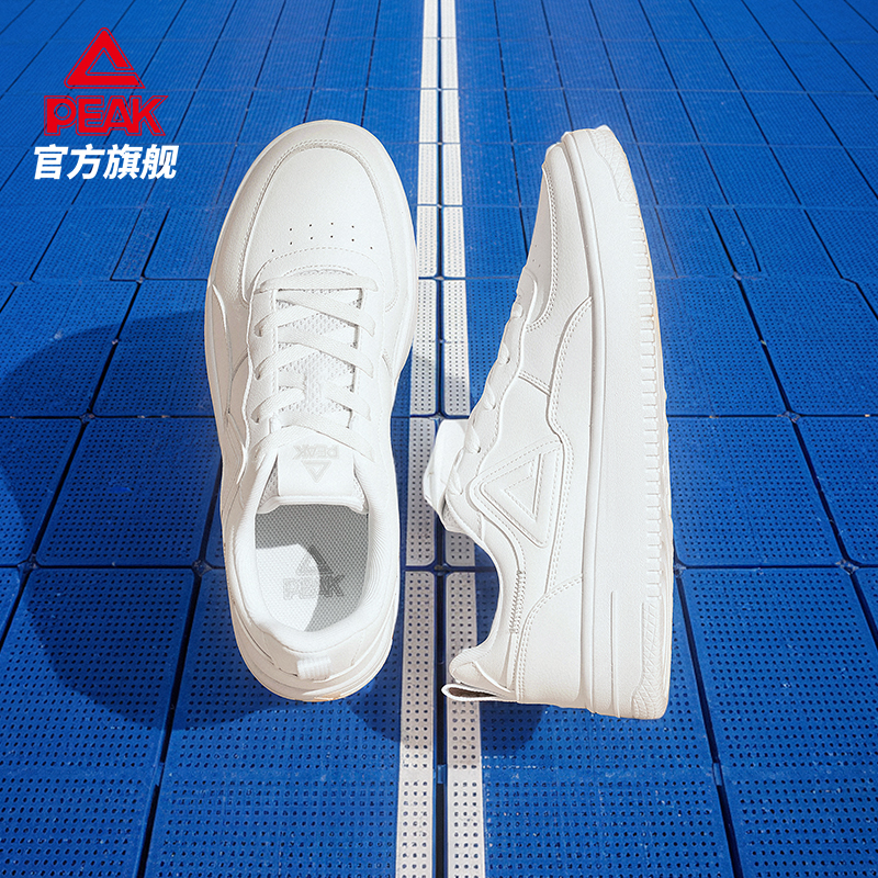 匹克态极男士小白鞋百搭运动鞋子