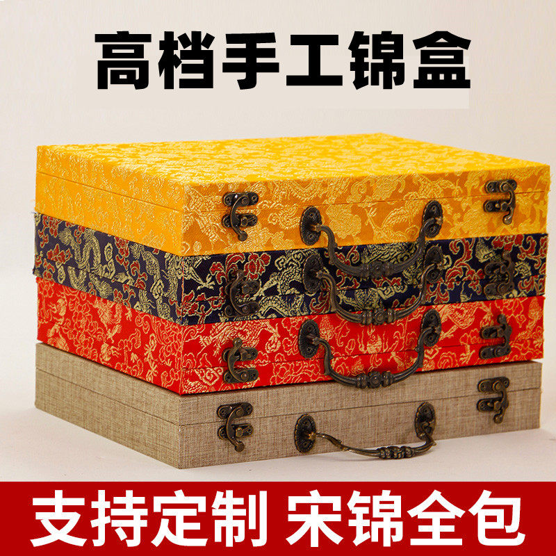 高档书画礼品包装锦盒字画盒子册页折页卷轴画轴收藏收纳礼盒文玩工艺品瓷器包装手工锦盒装裱批发定制带手提