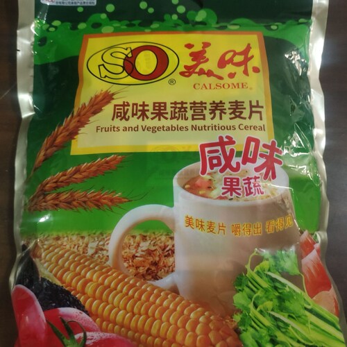 SO美味咸味果蔬营养麦片早餐