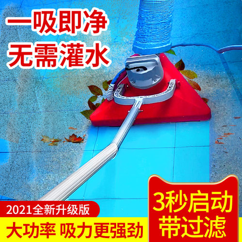 全自动水下清淤泥沙设备吸污机