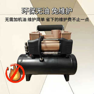 电动车双缸高压充气泵带储气罐36V48V72V84V96三轮车真空胎空压机