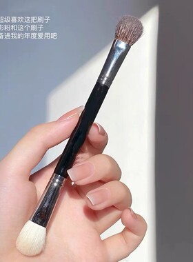 F09毛老师同款眼影刷鼻影刷F08双头动物软毛阴影修容组合便携