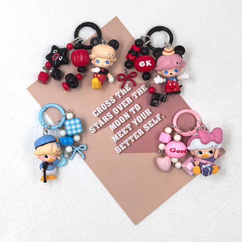 泡泡迪士尼联名DIMOO钥匙扣