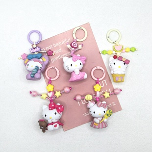 KT猫钥匙扣手机链hellokitty包包挂件哈喽kitty书包挂饰女生礼物