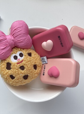 红色爱心收纳盒ins风美瞳盒小巧便携双联伴侣盒隐形眼镜盒BH225