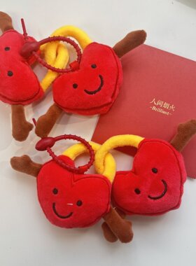 新品网红红色双心玩偶同心锁公仔红色花西高地表白毛绒玩具同心锁