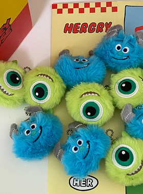 丸创意搞怪大眼仔包挂件绿色毛绒公仔挂饰情侣有趣礼物