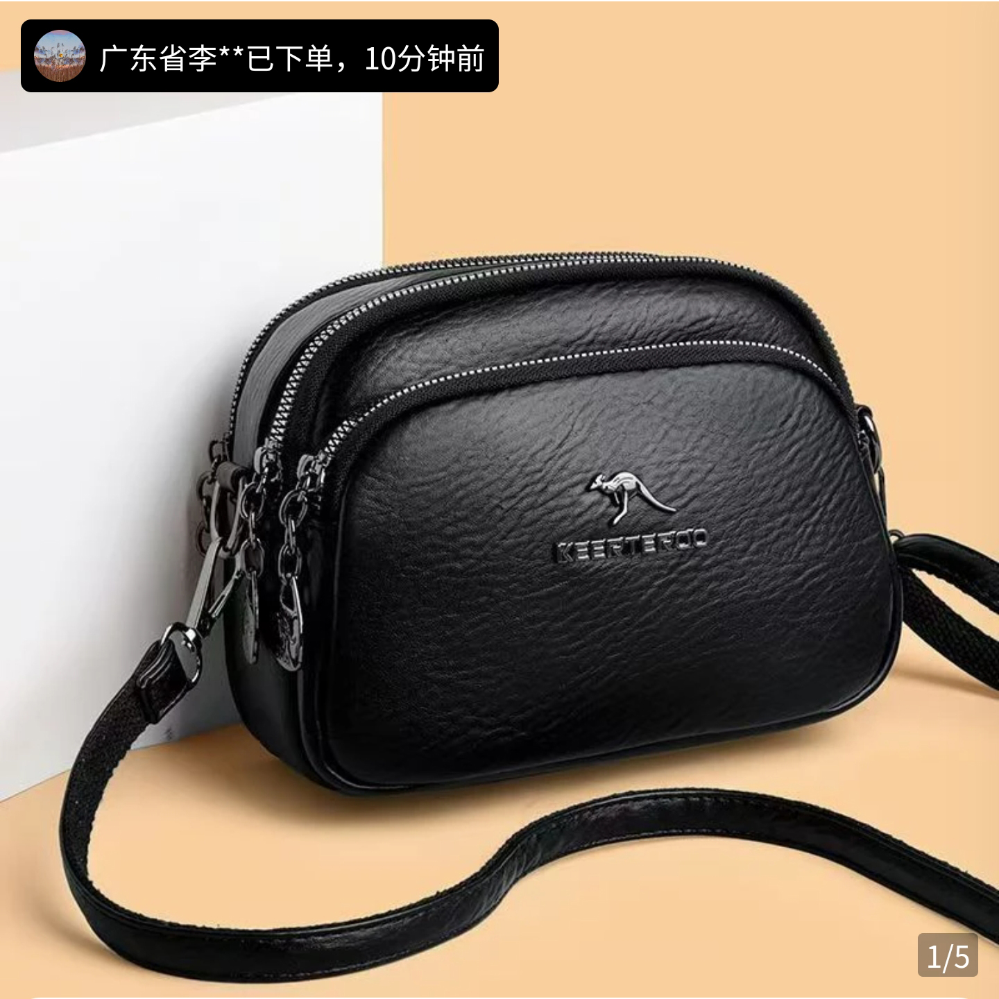 名佳怡好物女包复古小方包女高级气质百搭手机包多隔层单肩斜挎包