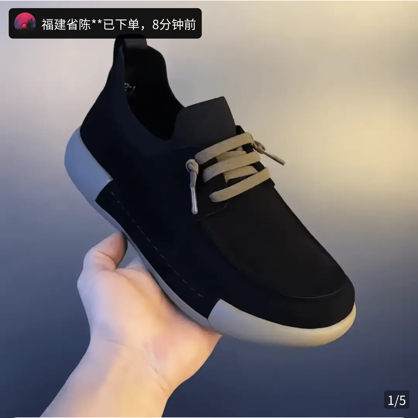 天骏百货男鞋秋季新款轻便百搭透气小皮鞋男士帕拉鞋休闲平底板鞋