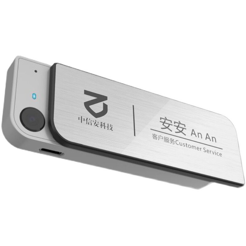 中信安小巧方便服务型记录仪