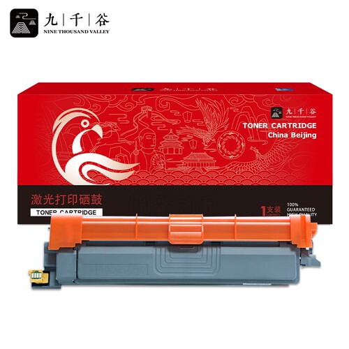 九千谷 LT2610YH墨粉盒大容量黄色红色黑色蓝色适用CM7310dnw pro