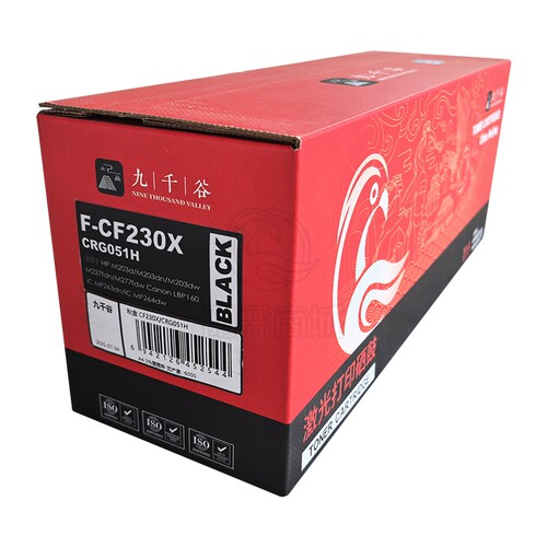 九千谷CF230X易加粉大容量粉盒6000页适用惠普m227fdw硒鼓m203dn
