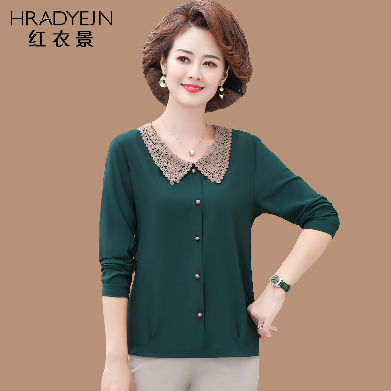 中老年女装2020秋装新款长袖t恤衫40岁年轻妈妈装打底衫中年上衣