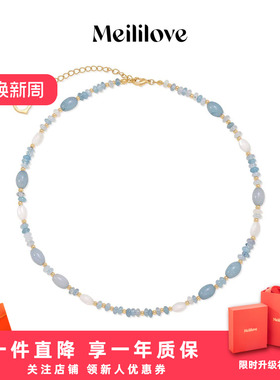 莓拉「潮汐絮语」串珠项链蓝色天使石拼接贝母原创简约百搭锁骨链