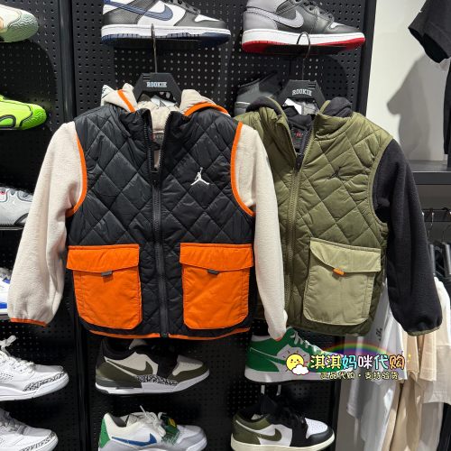 JORDAN秋冬儿童保暖夹克2件套