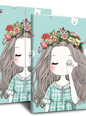 适用华为M5 8.4寸保护壳SHT-W09平板保护套SHT一AL09手机壳_WO9电脑外套ALO9套子SHTW09支架SHTAL09外壳