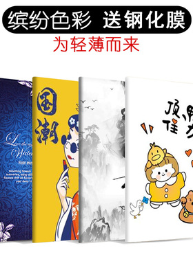 适用于华为mate pad air平板保护套11.5寸DBY2-W10翻盖皮套DBY2Z-AL00防摔外壳DBY2-W00网红maet pad alr可爱